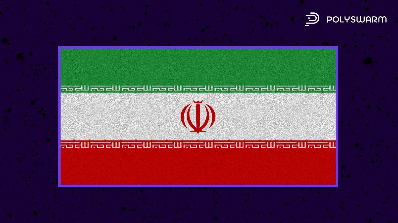 AN EYE ON IRAN
