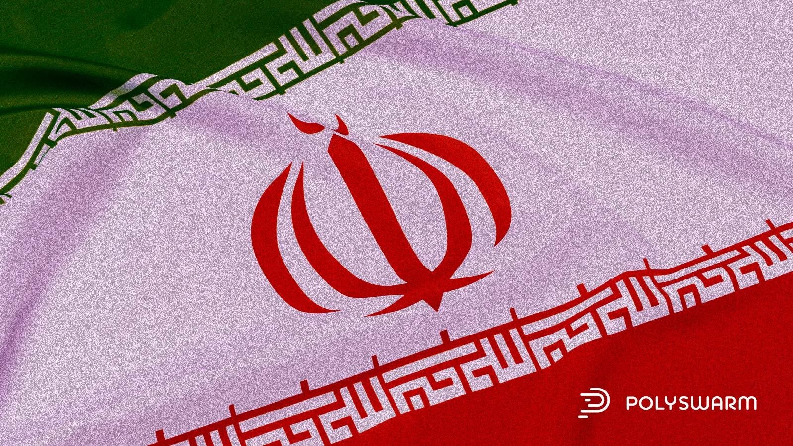 IRANIAN_PLC2026